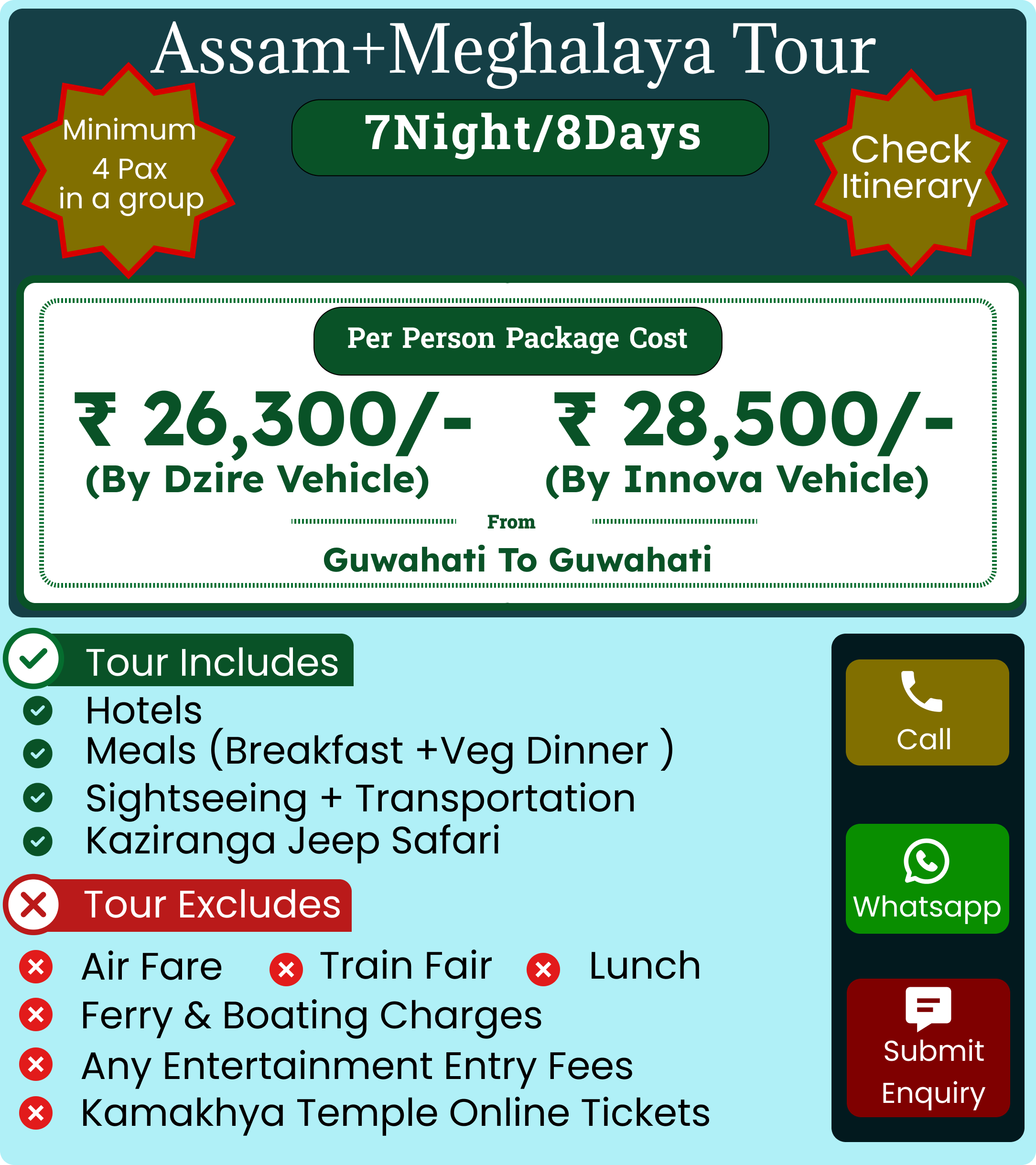 Assam Meghalaya Tour Packages