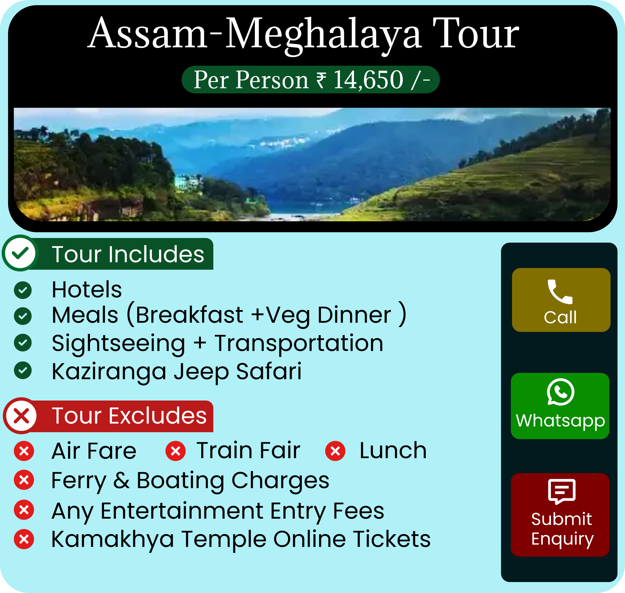 Assam-Meghalaya Tour